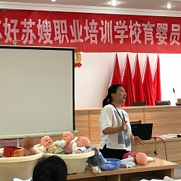 王老师课堂风采3.jpg