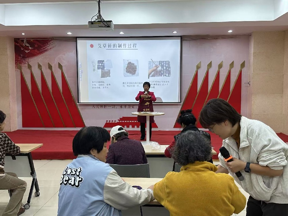 公益课堂